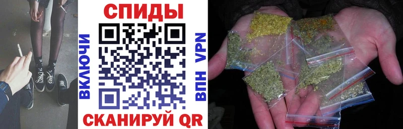 Бутират 99%  Сенгилей 
