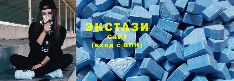 ЭКСТАЗИ Cube Сенгилей
