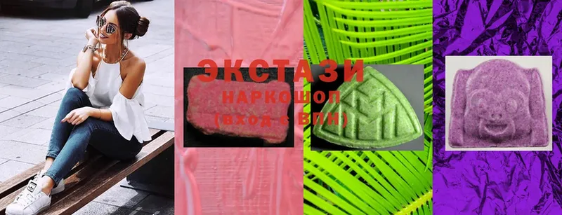 KRAKEN маркетплейс  как найти закладки  нарко площадка какой сайт  Ecstasy 300 mg  Сенгилей 