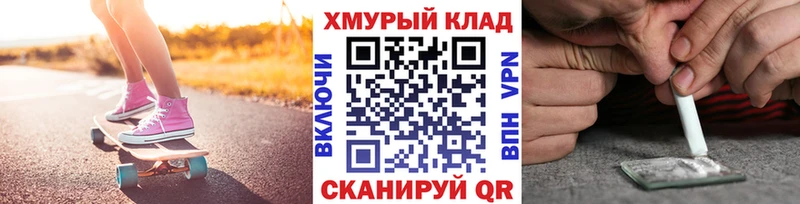Героин герыч  площадка формула  Сенгилей 