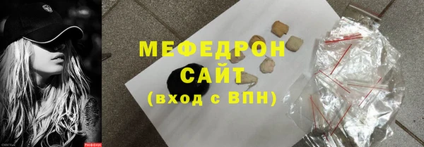 альфа пвп Пересвет