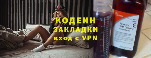 мескалин Пестово