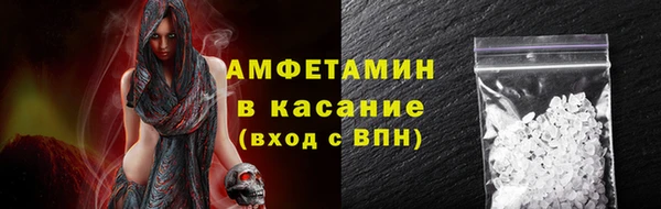 экстази Карпинск