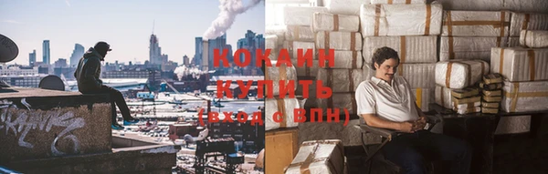 экстази Карпинск