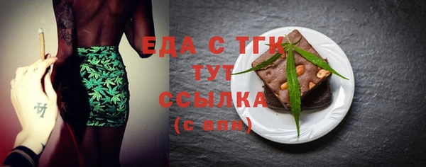 экстази Карпинск