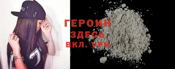 ешки Переславль-Залесский