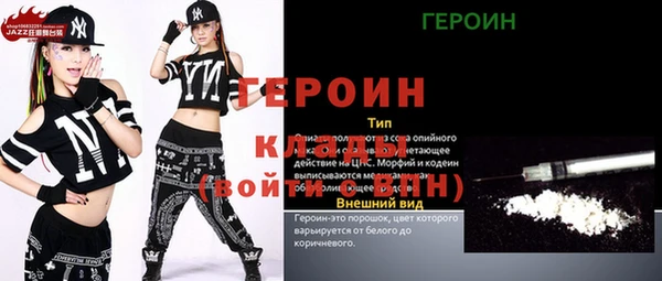 ешки Переславль-Залесский