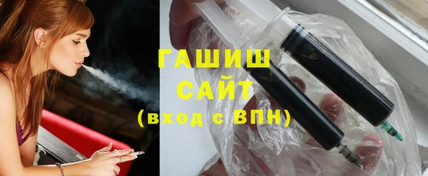 мескалин Пестово