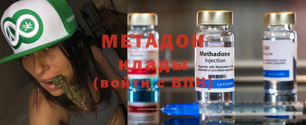альфа пвп Пересвет