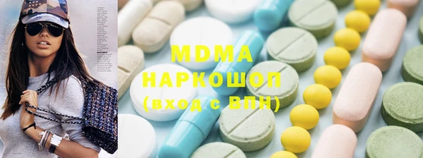 ешки Переславль-Залесский