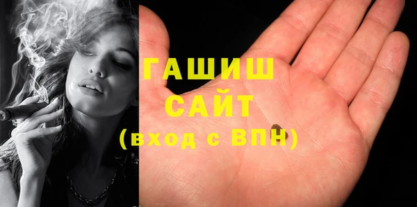 мескалин Пестово