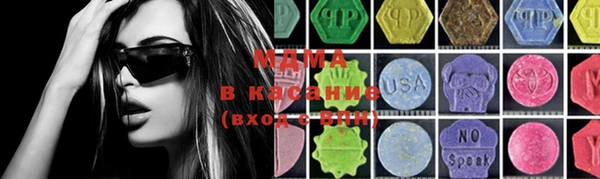 мескалин Пестово