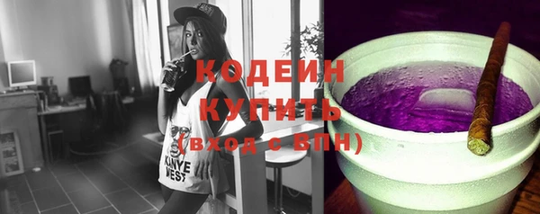 экстази Карпинск