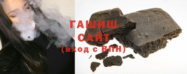 альфа пвп Пересвет