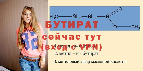 a pvp Карталы
