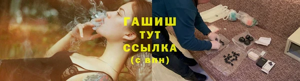 альфа пвп Пересвет