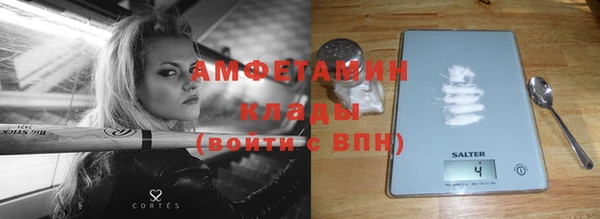 тгк Остров