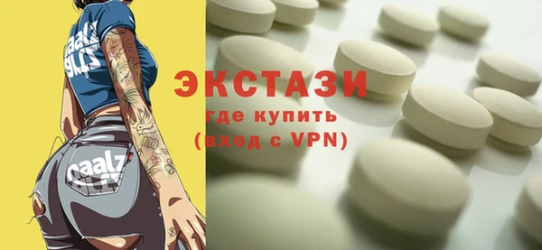 a pvp Карталы