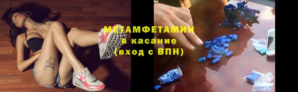 a pvp Карталы