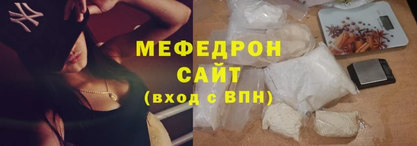 ешки Переславль-Залесский