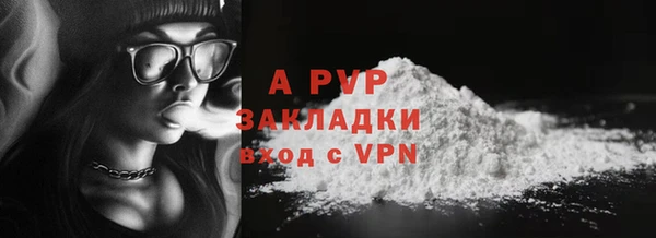 экстази Карпинск