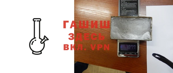 a pvp Карталы