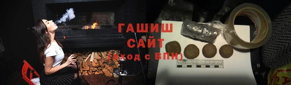 экстази Карпинск