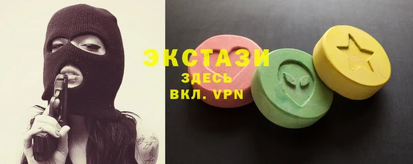 a pvp Карталы
