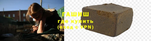 мескалин Пестово