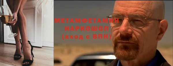 экстази Карпинск