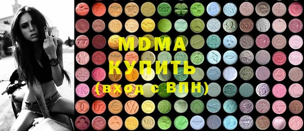 a pvp Карталы