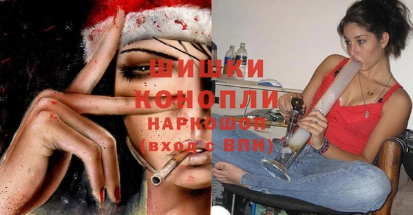 МДМА Воткинск
