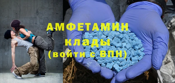 a pvp Карталы