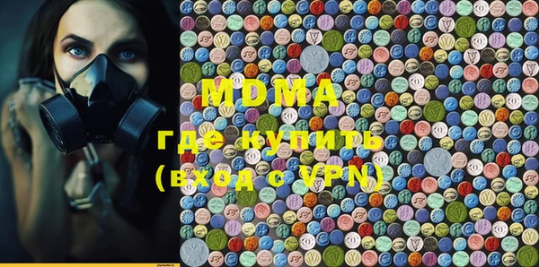 мескалин Пестово