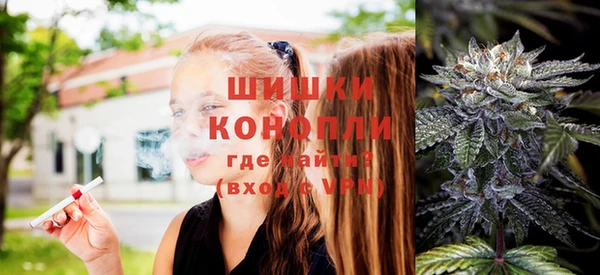 экстази Карпинск