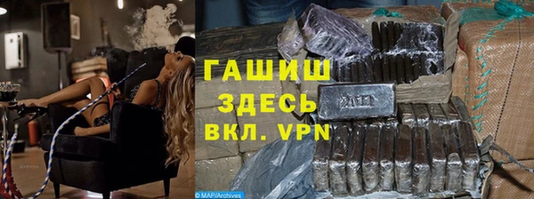 мескалин Пестово