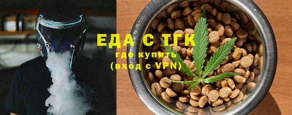 ешки Переславль-Залесский