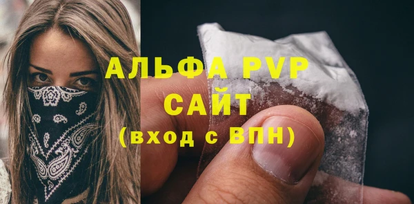 a pvp Карталы