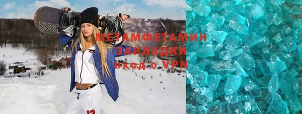 a pvp Карталы
