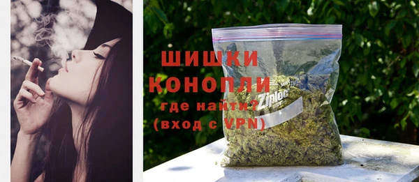 экстази Карпинск