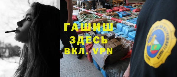 мескалин Пестово