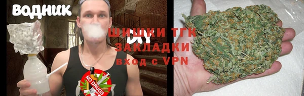 альфа пвп Пересвет