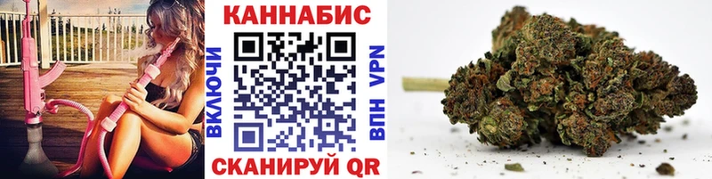 Шишки марихуана ГИДРОПОН  где купить наркоту  Сенгилей 